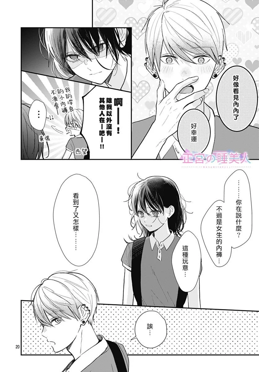 第57页