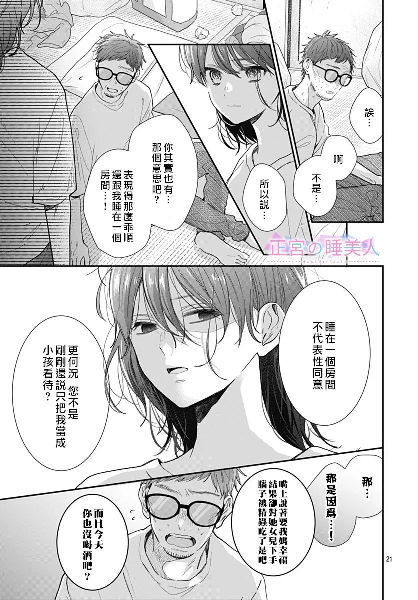 第57页