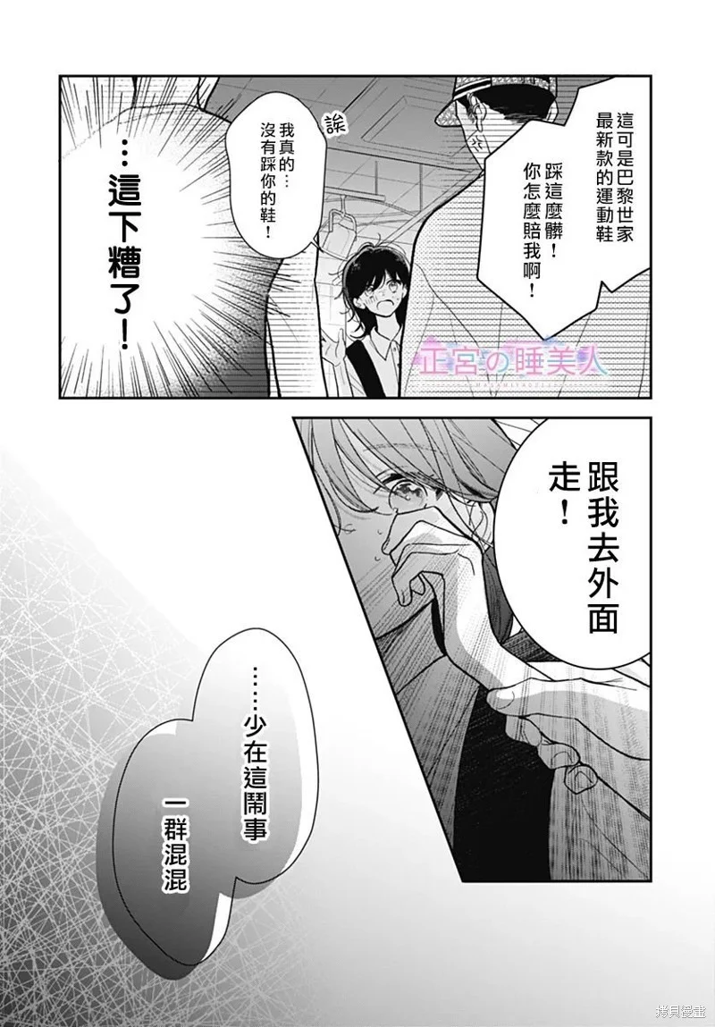 第57页