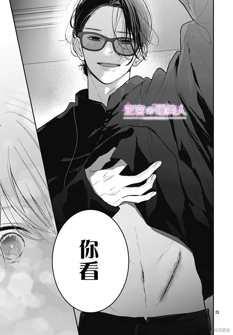 第66页