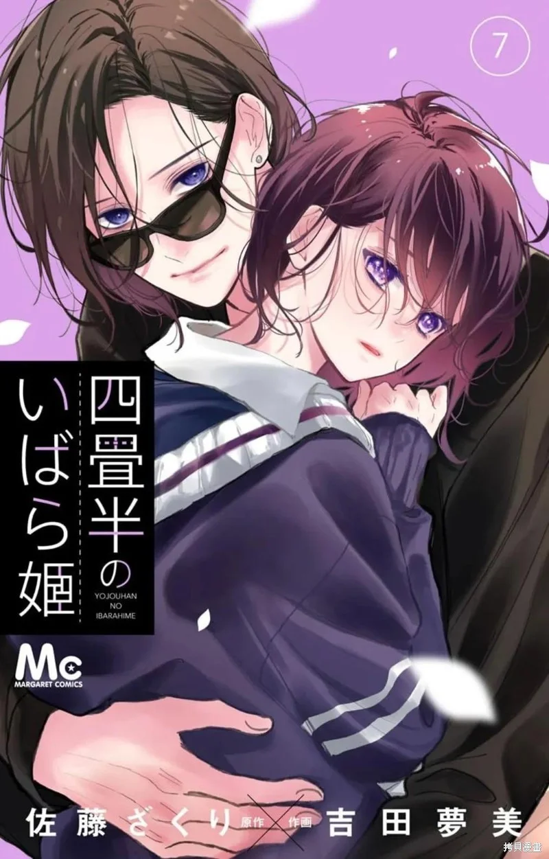 第78页
