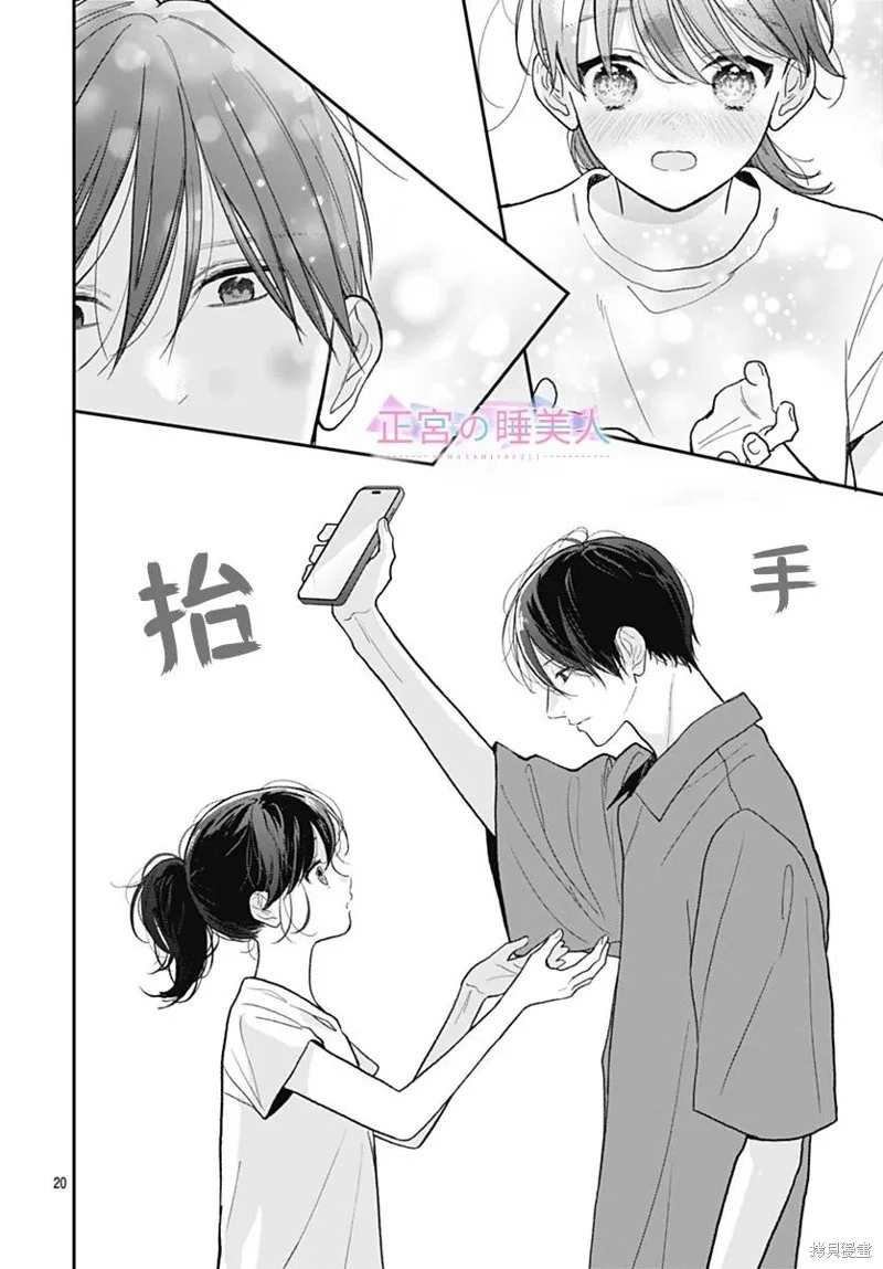 第57页