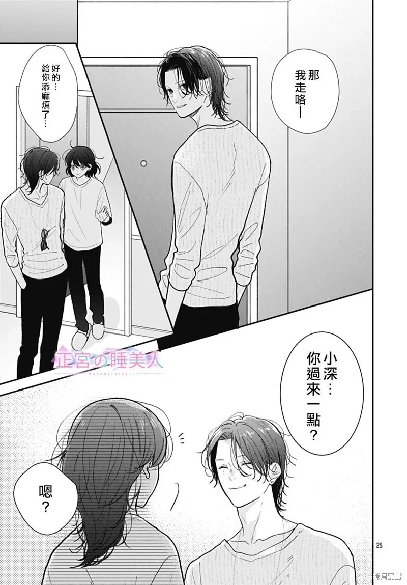 第72页