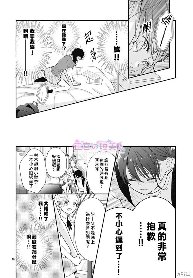 第45页