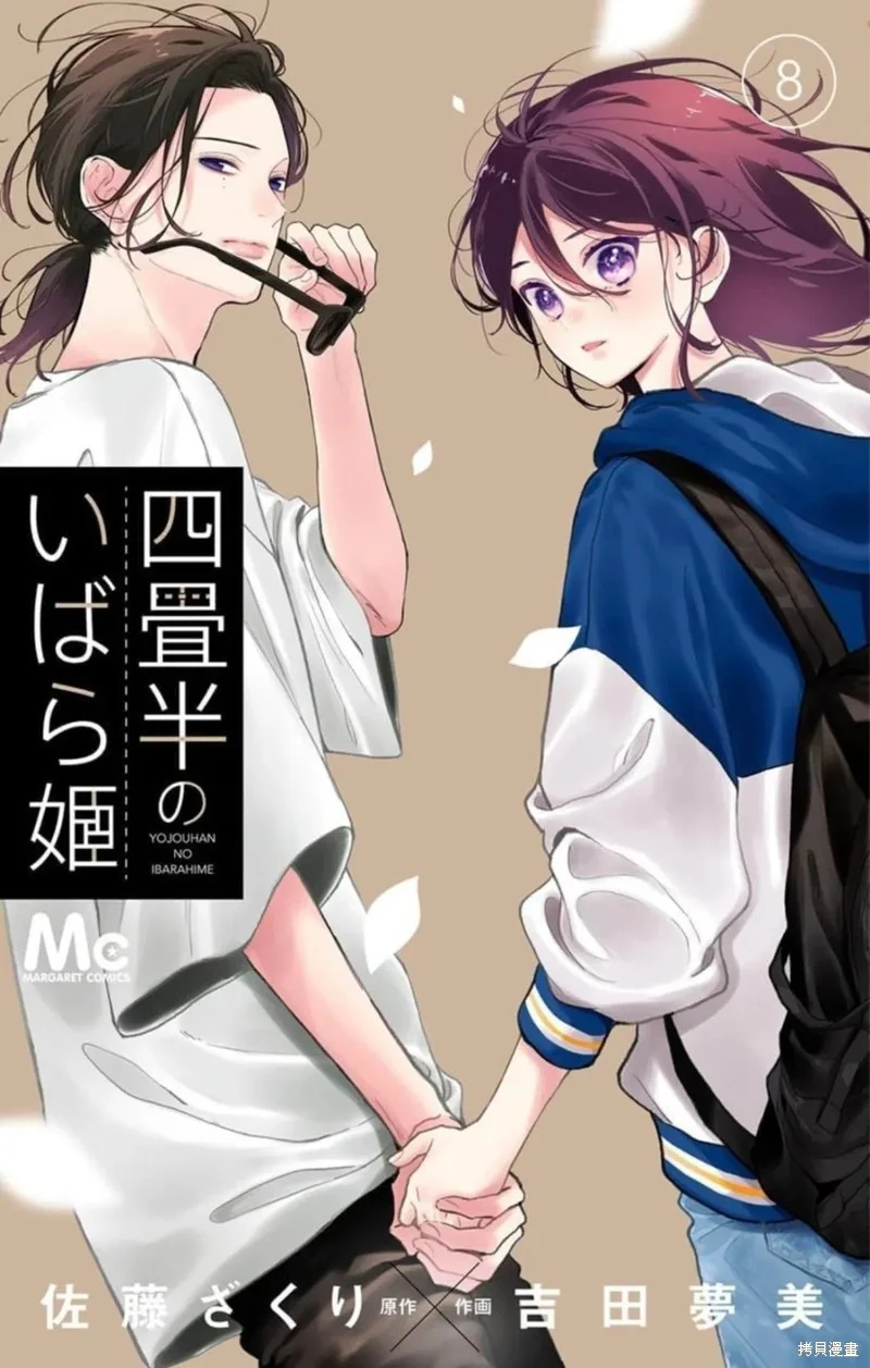 第78页