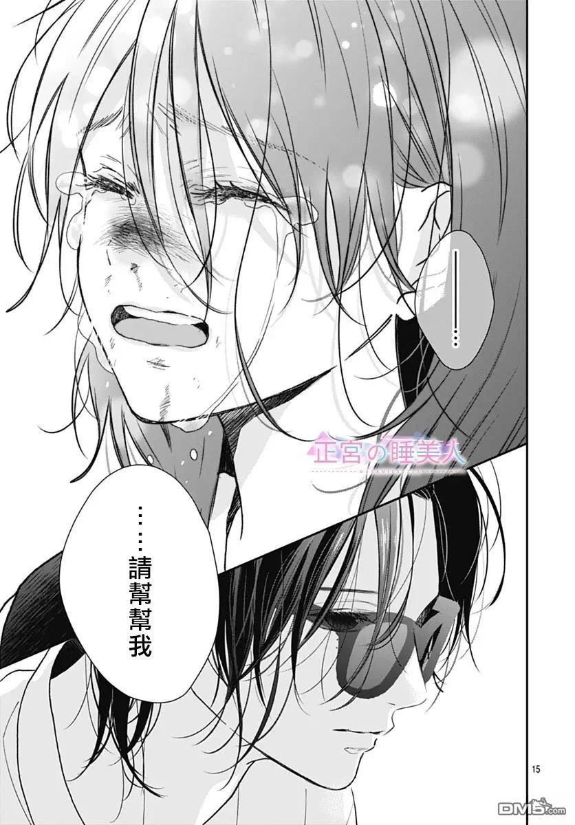 第39页