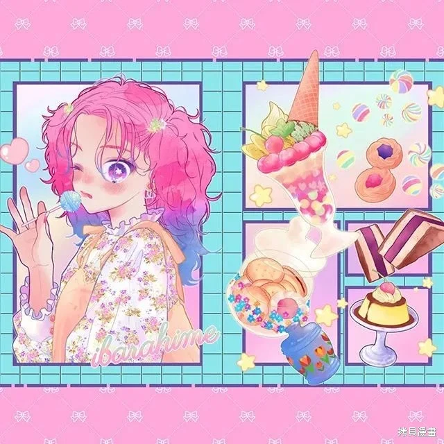 第84页