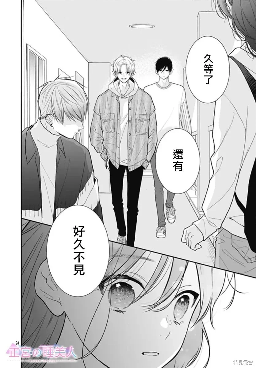 第69页