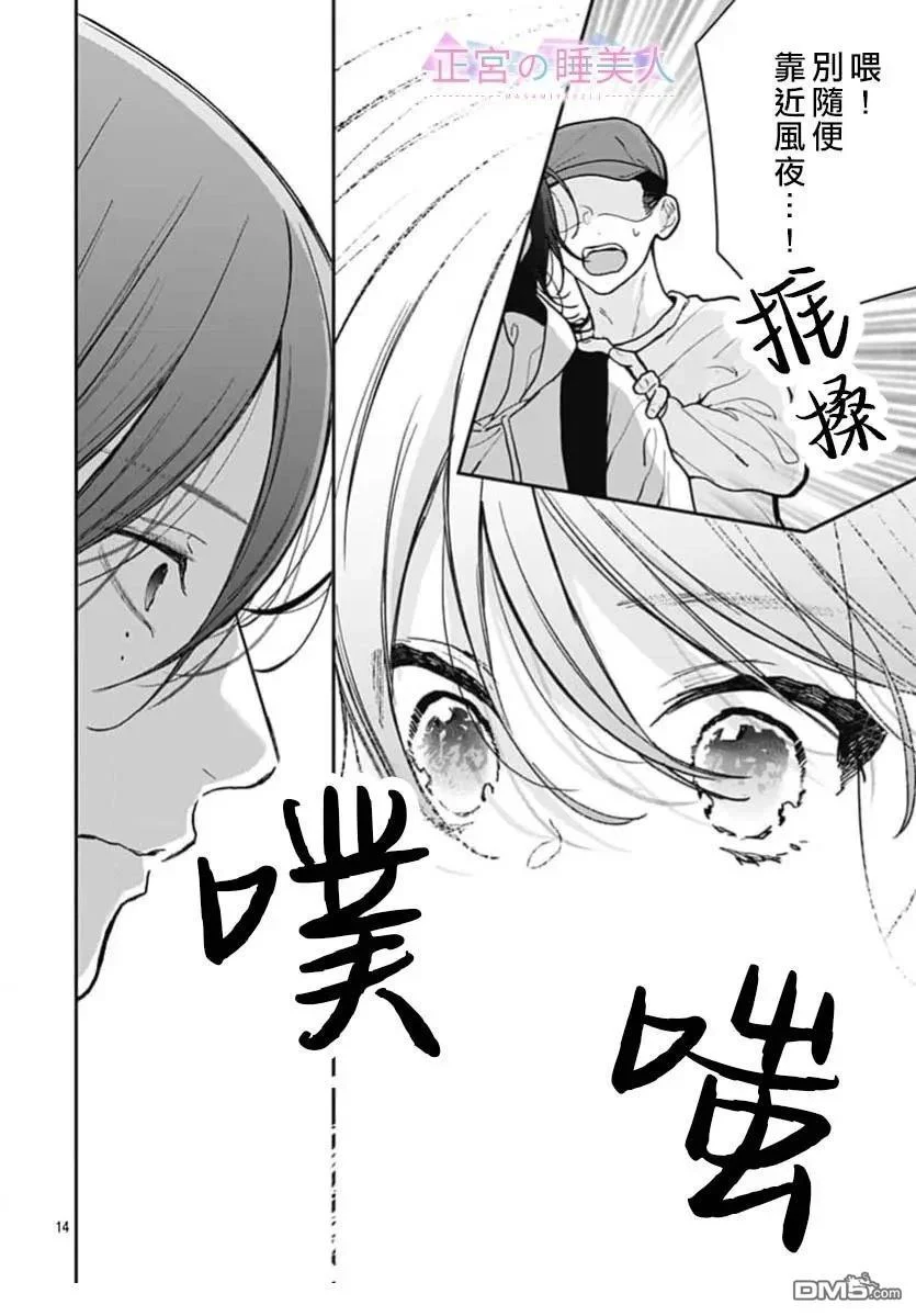 第39页