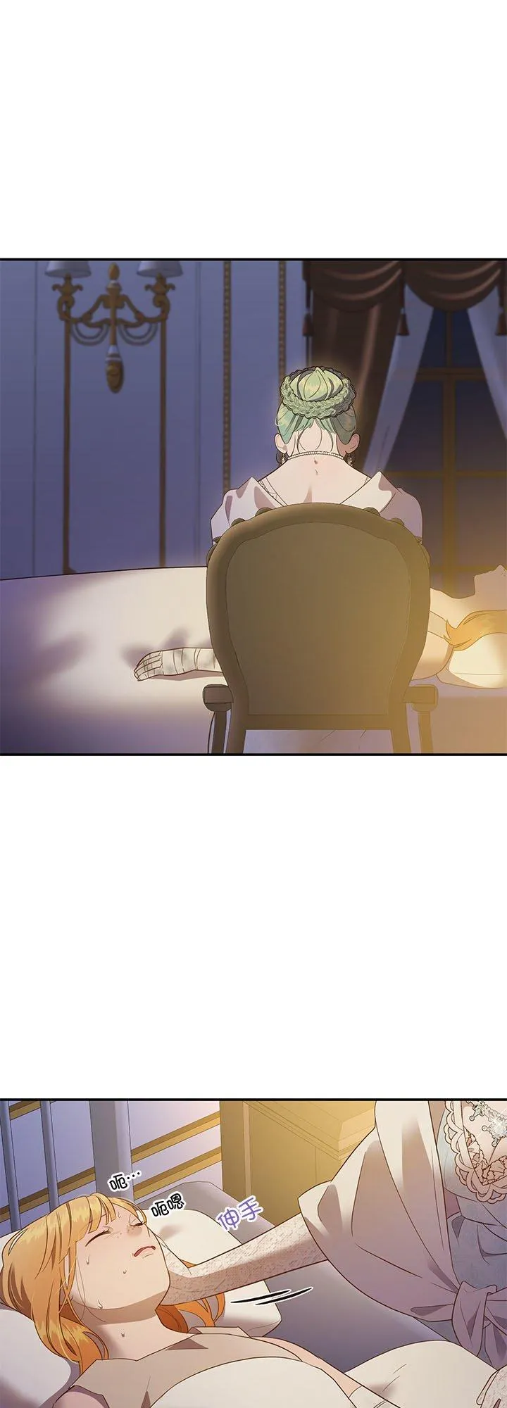 第120页