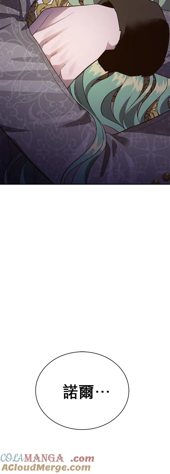 第198页