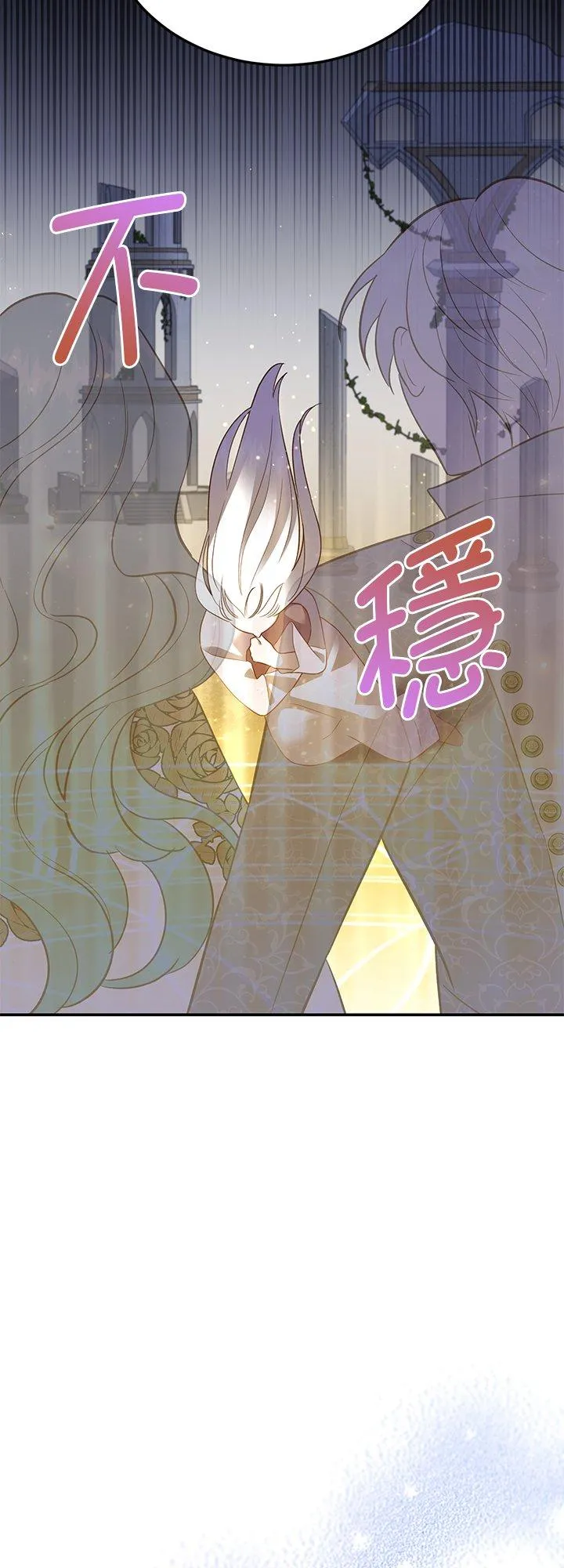第213页