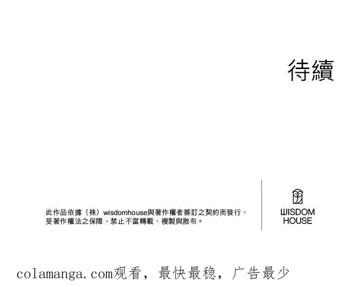 第219页
