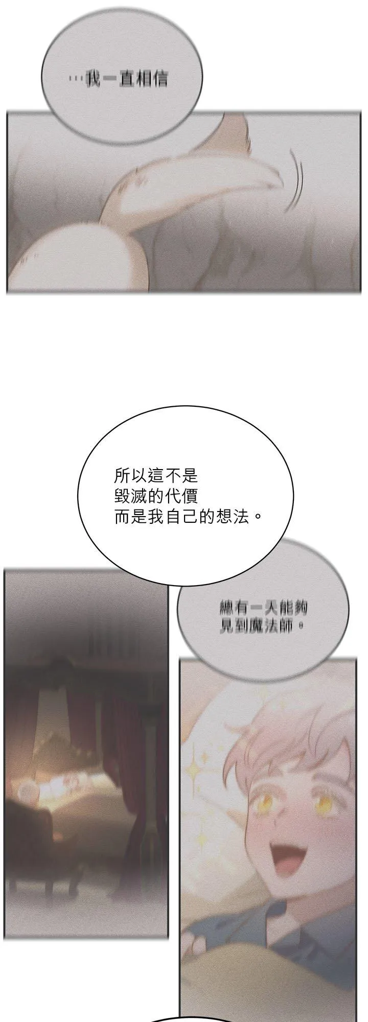 第195页
