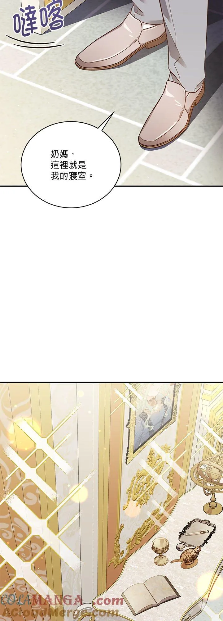 第153页