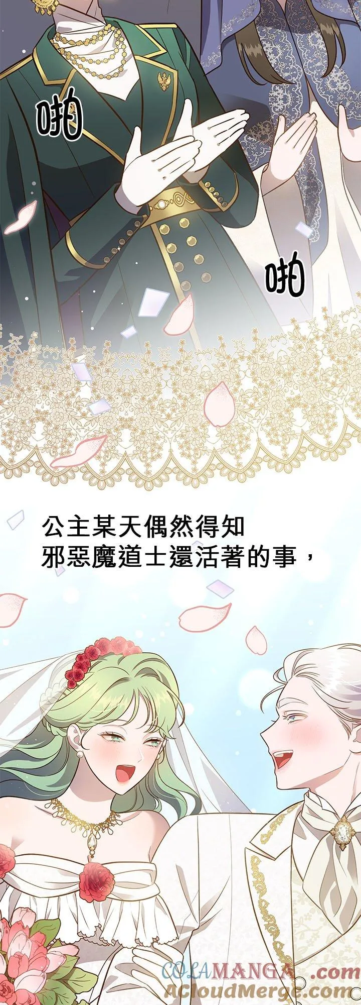 第234页