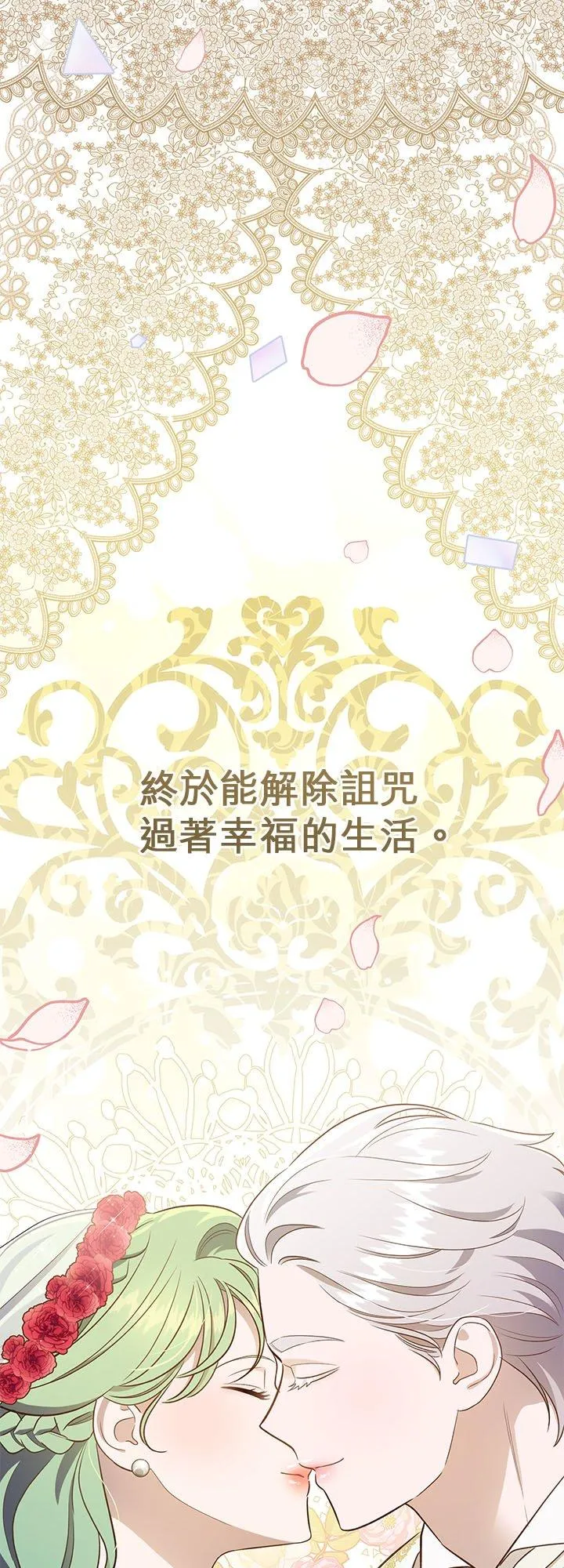 第240页