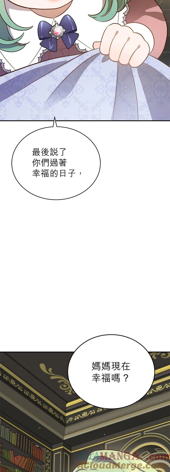 第270页