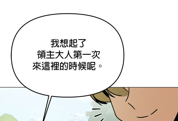 第276页