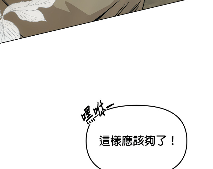第348页