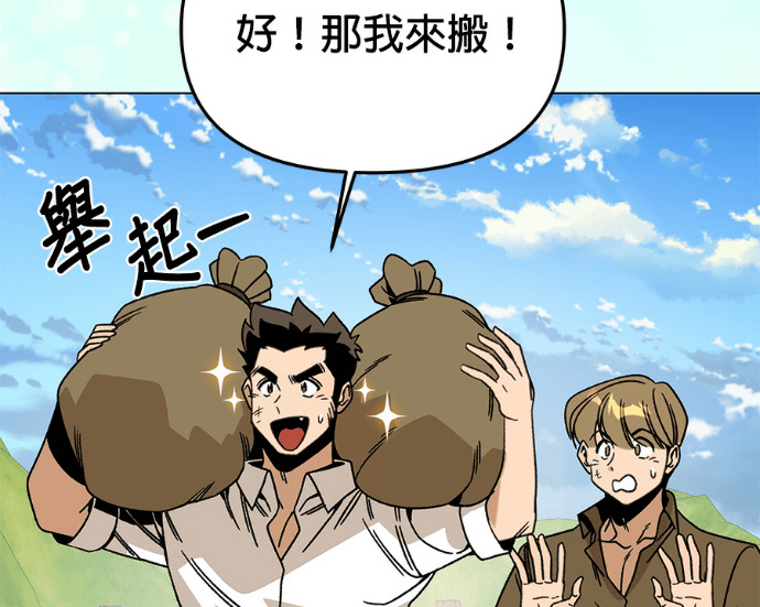 第363页