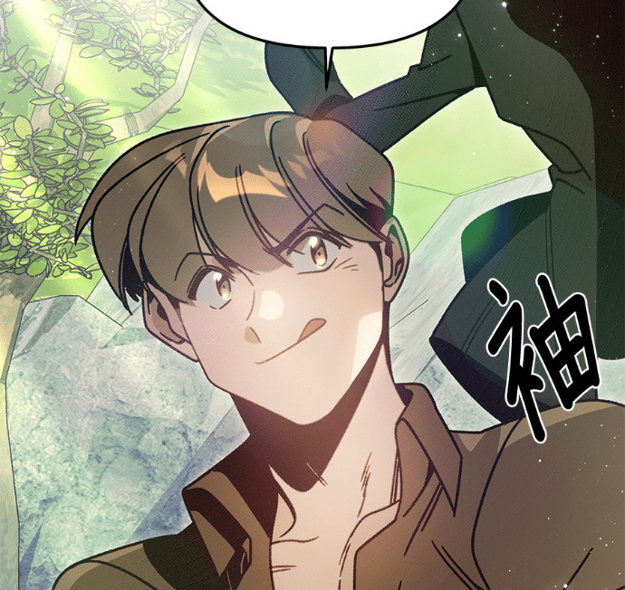 第234页
