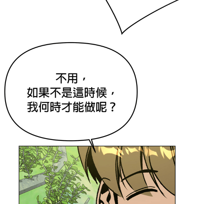 第252页