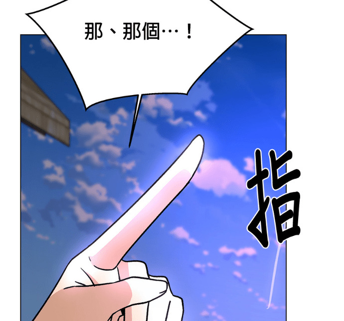第450页