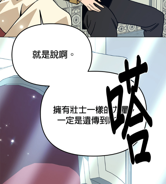 第354页