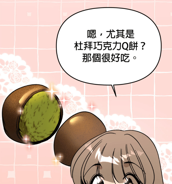 第345页