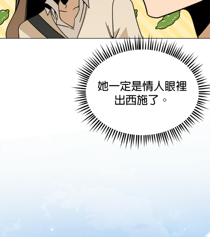 第315页
