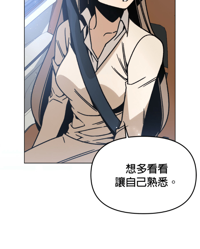 第300页