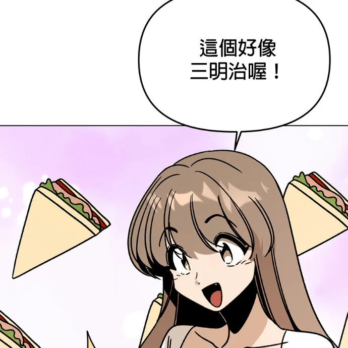 第354页