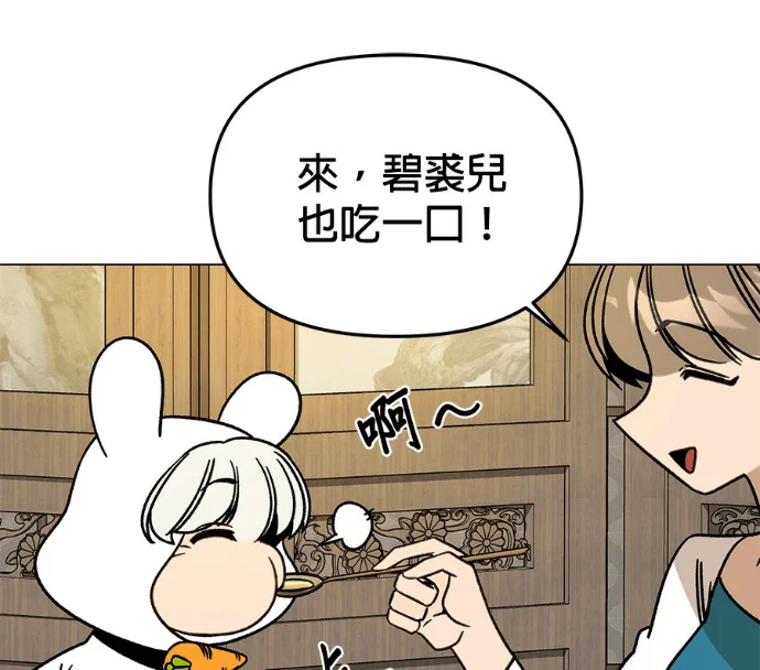 第303页