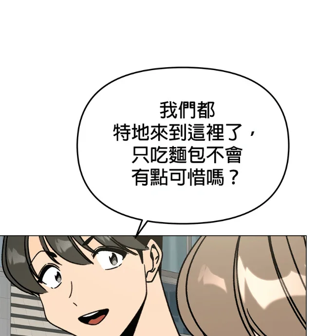 第225页