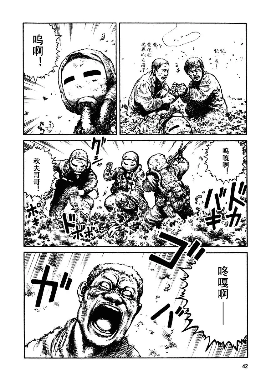 第93页