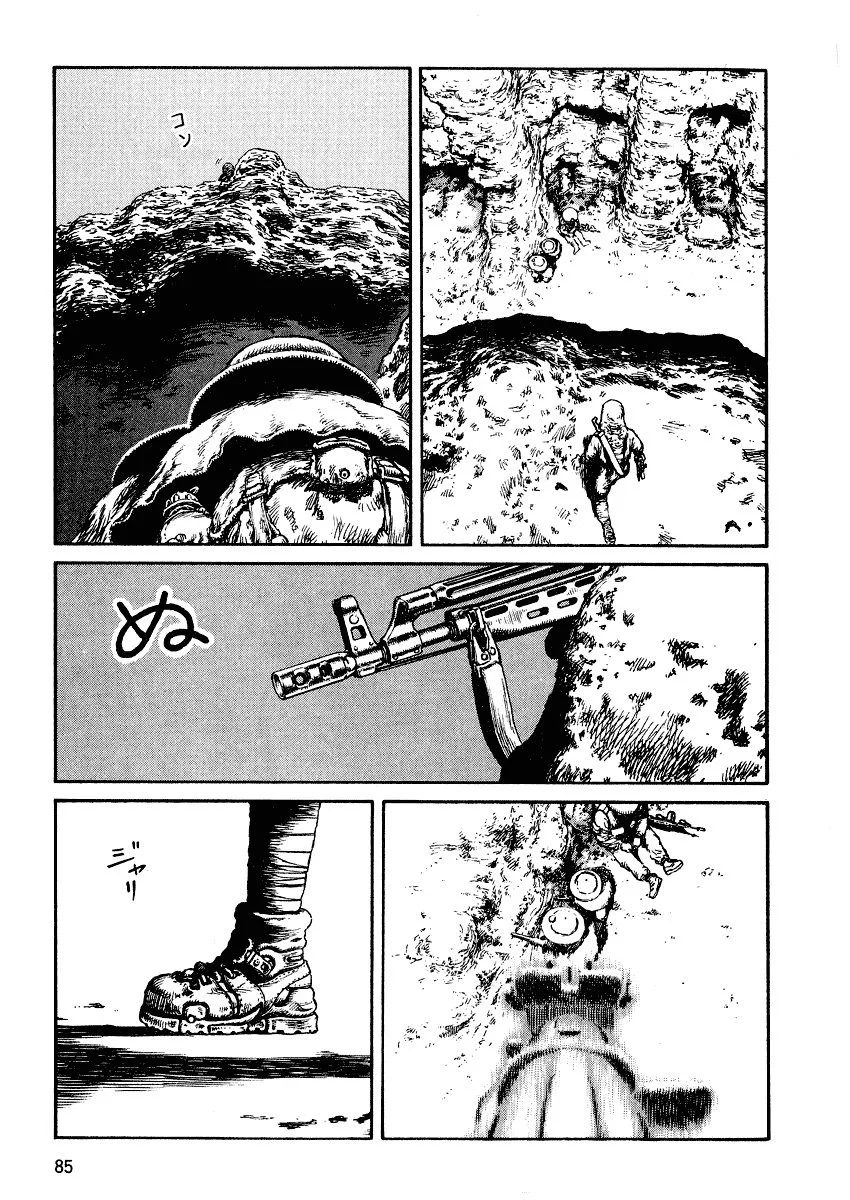 第54页