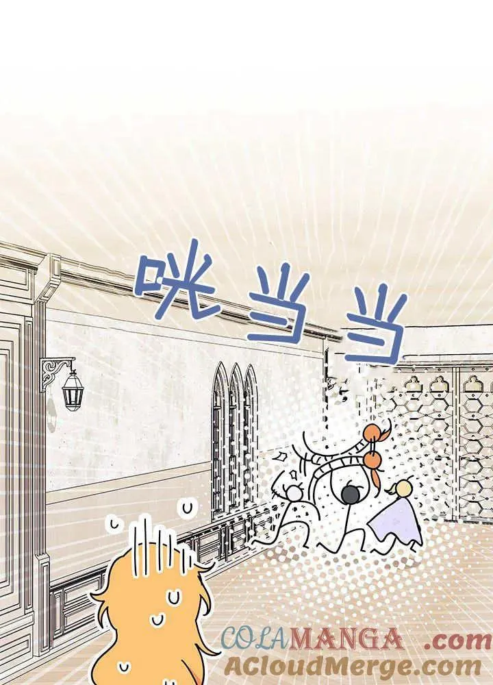 第336页