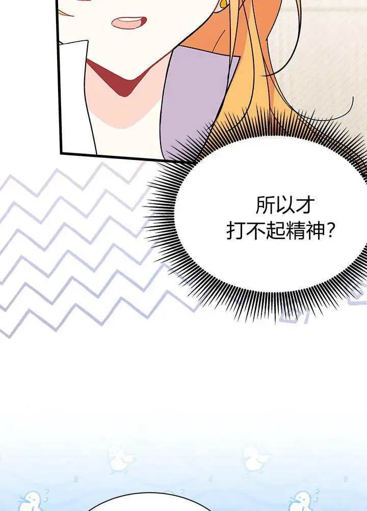 第285页