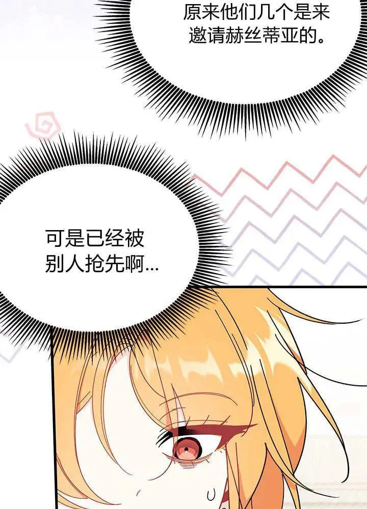 第282页