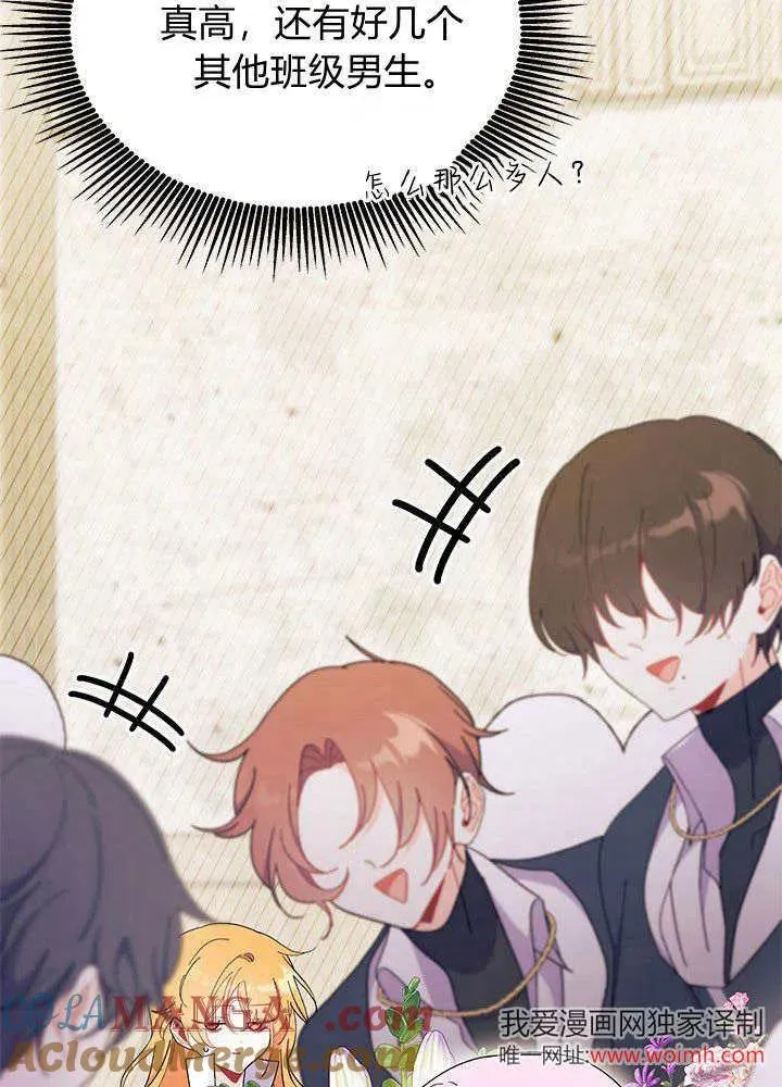 第180页