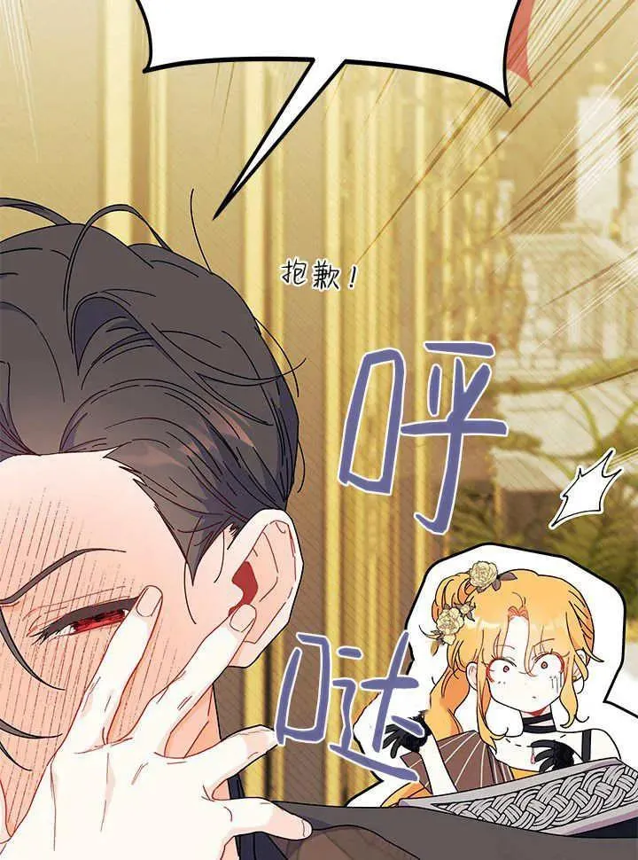第357页
