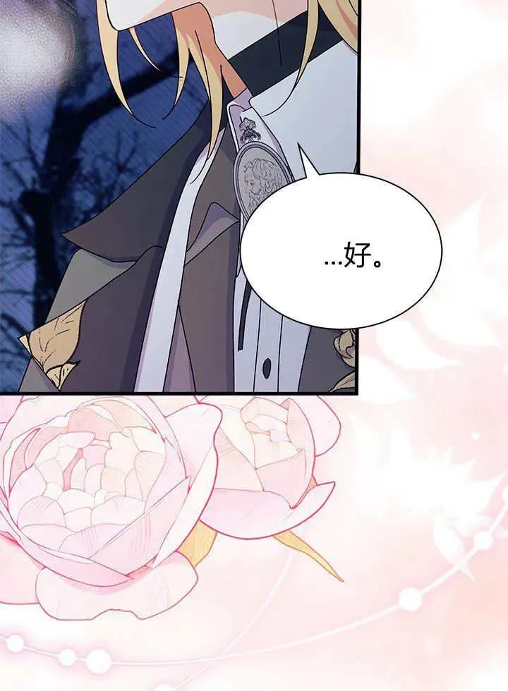 第354页