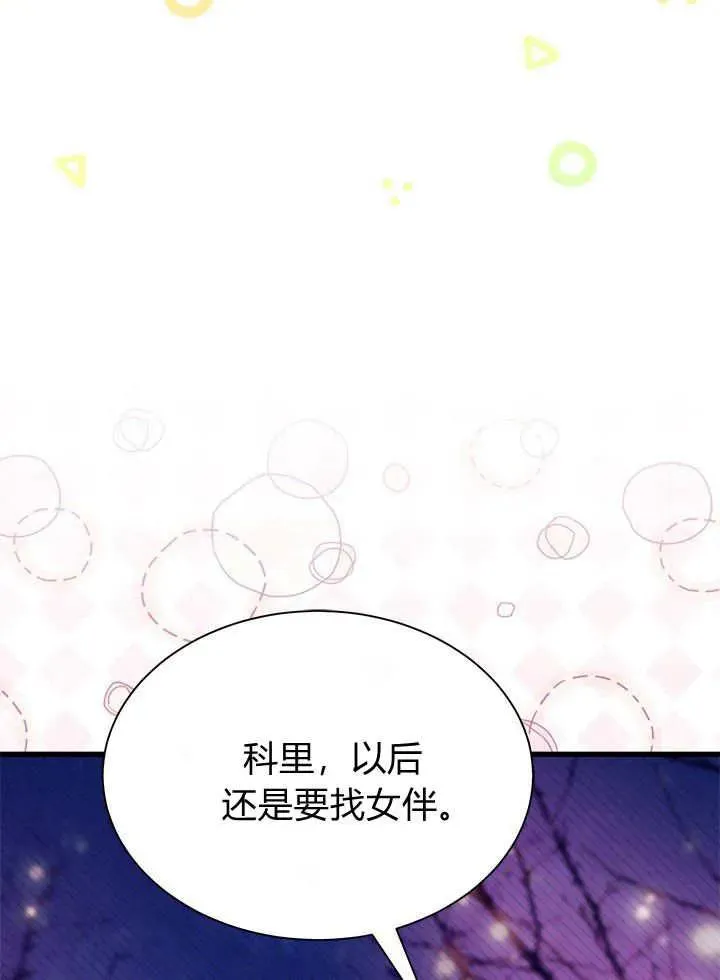第342页