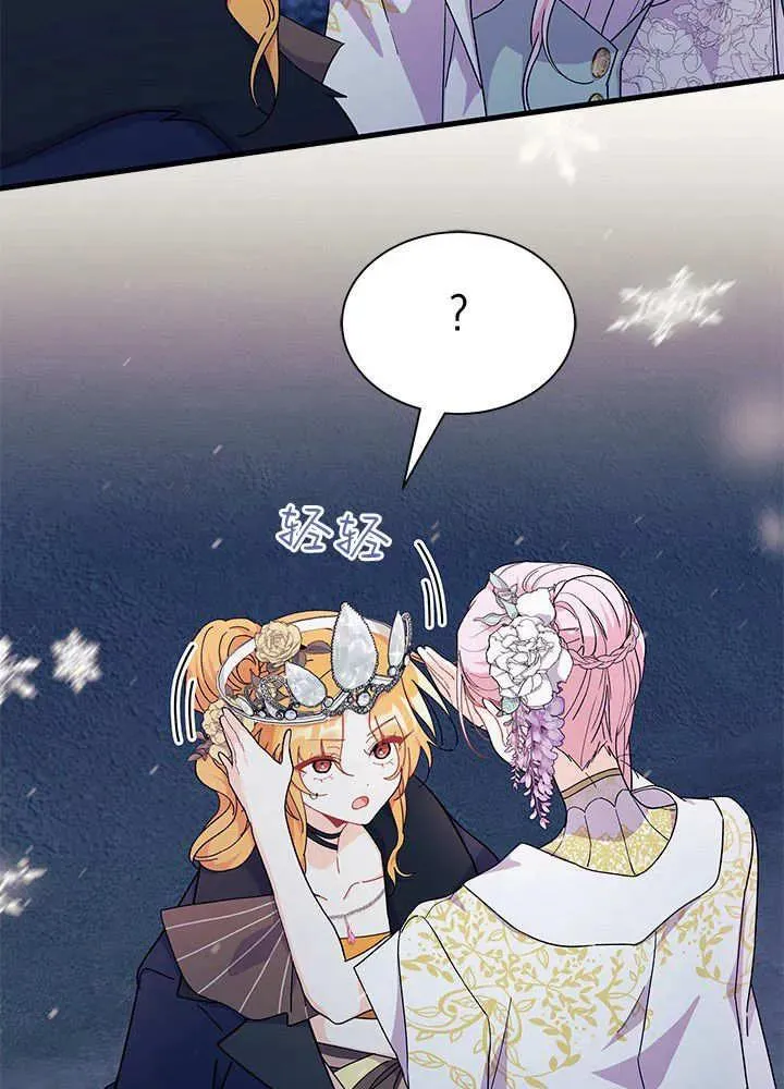 第315页