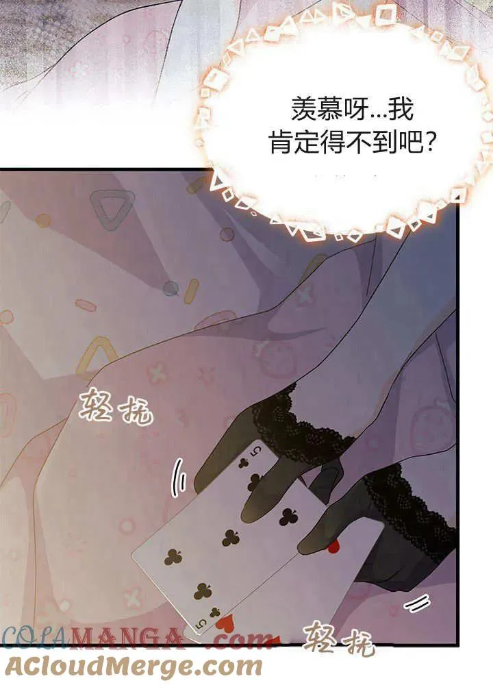 第216页