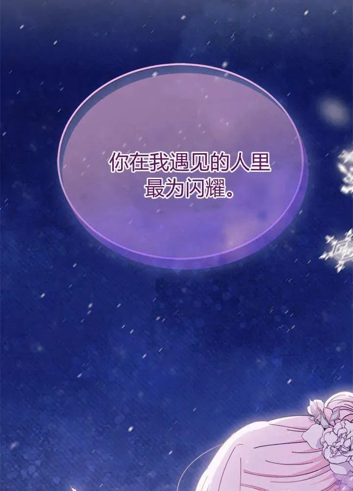 第330页