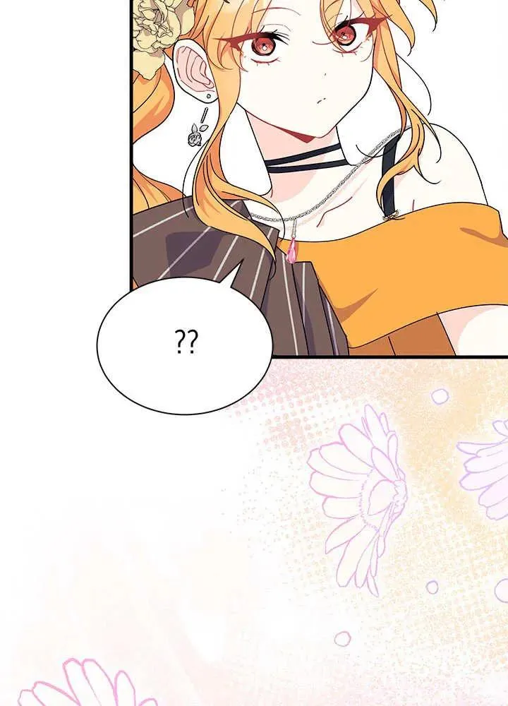 第231页