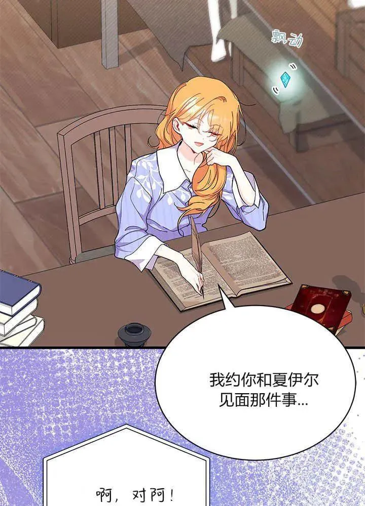 第354页