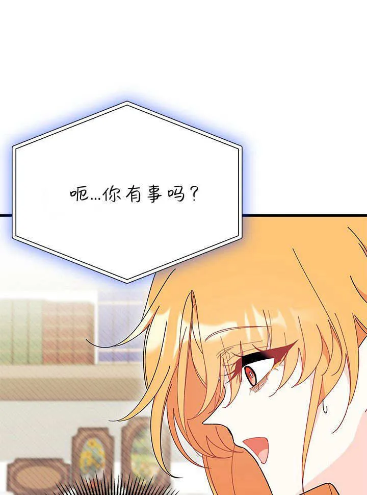 第183页